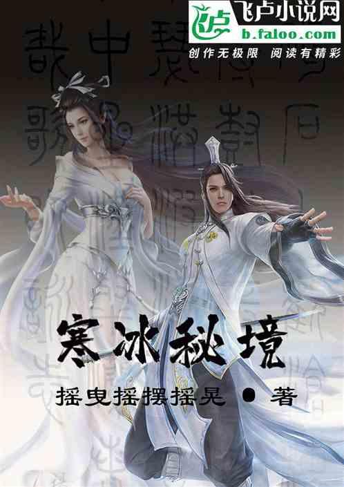 彩石金属瓦是不是真的那么好?